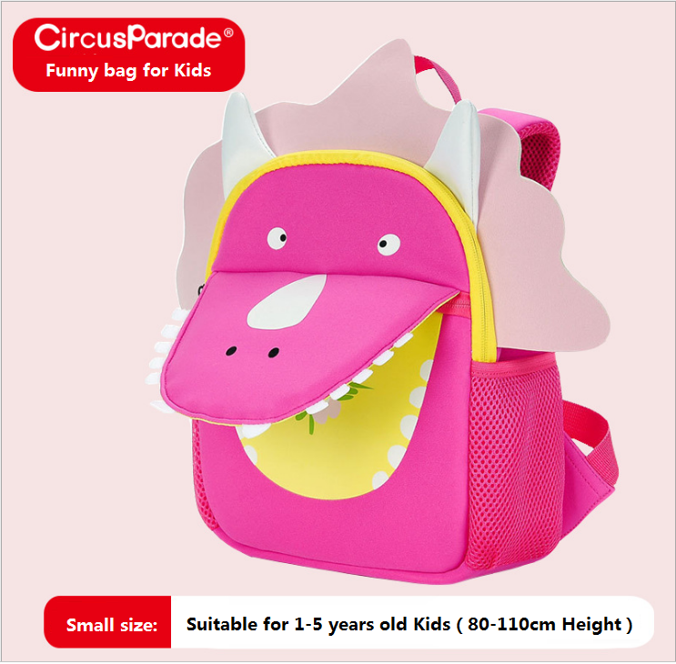 Children's cartoon portable school bag
