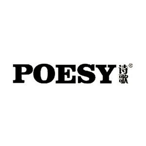 Poesy&#39;ye hoş geldiniz