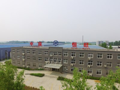 Shandong Hengwang Group Co., Ltd