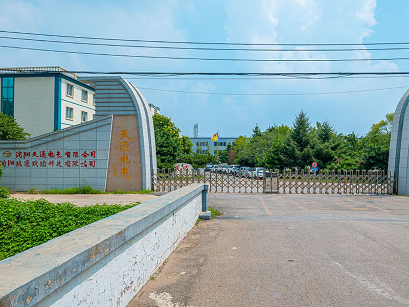 Factory gate-1