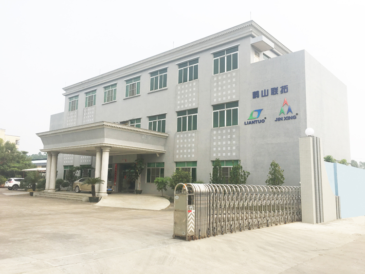 Heshan Liantuo Engineering Plastic Co.,Ltd