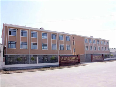 Sino(Beijing)Technology Co.,Ltd
