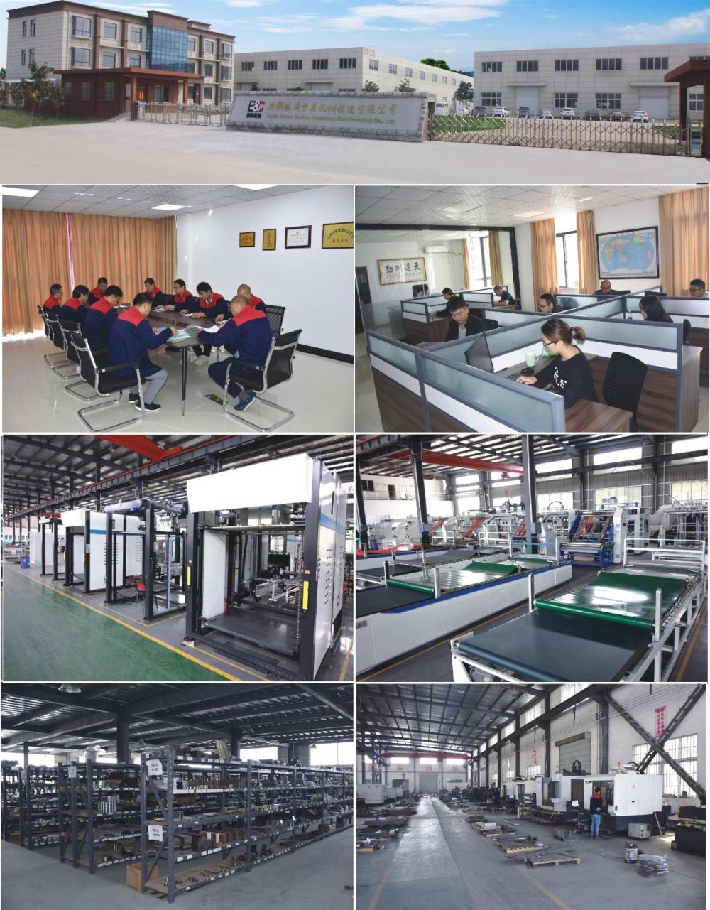 Anhui-Innovo-Bochen-Machinery-Manufacturing-Co-Ltd- (12)