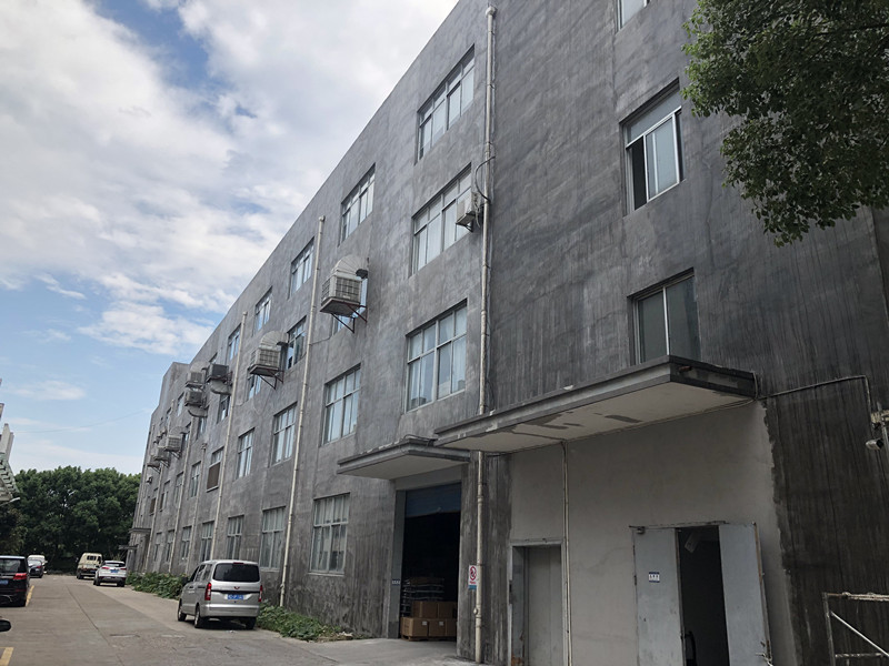 Shaoxing Yuecheng Xinan Apparel Co., Ltd.