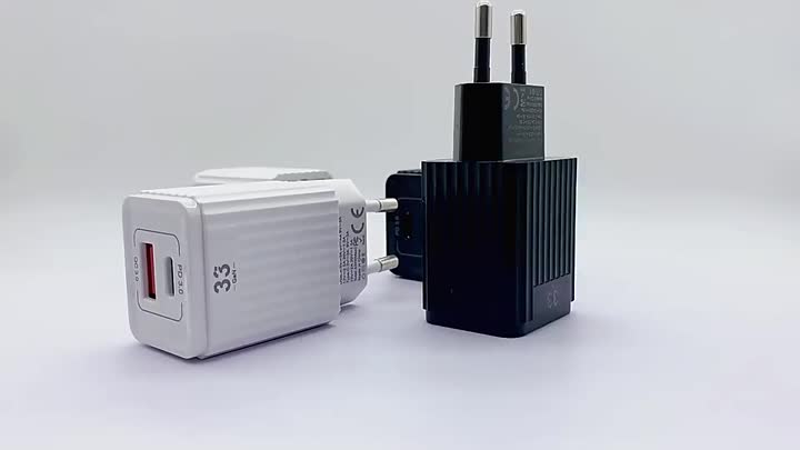 Gan 33W充電器