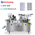 DPP-88 Automatic Alu Alu Aluminum Plastic Tablet Blister Packaging Machine Soft Gel Capsule Blister Packing Machine1