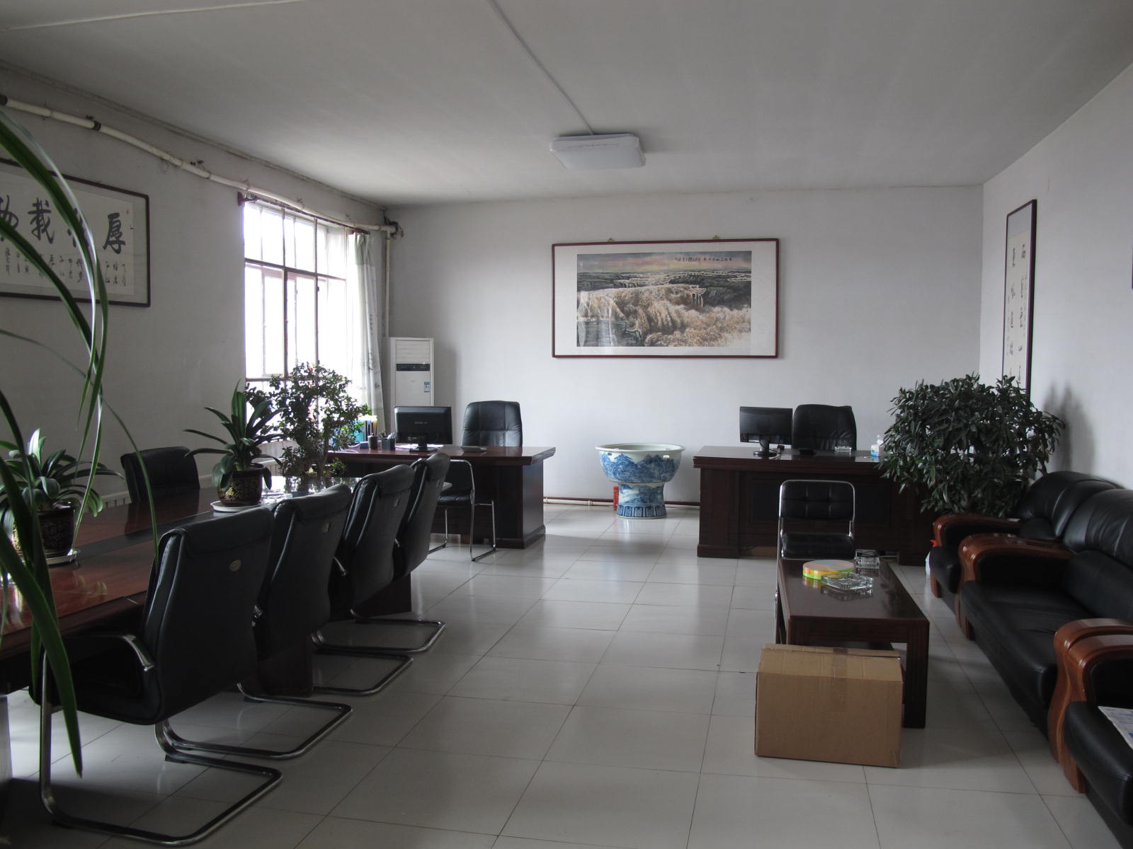 Huhhot Hurray Accessories Co.,Ltd