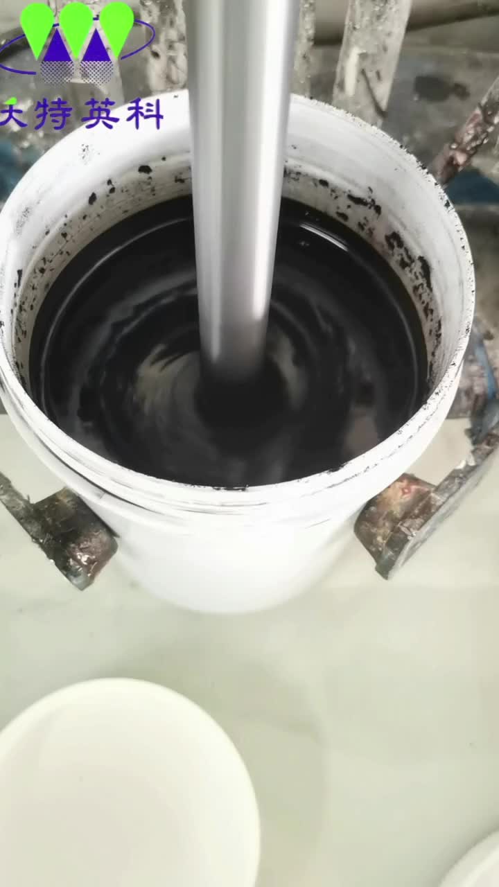উচ্চ তাপমাত্রা স্ক্রিন প্রিন্টিং গ্লাস কালি