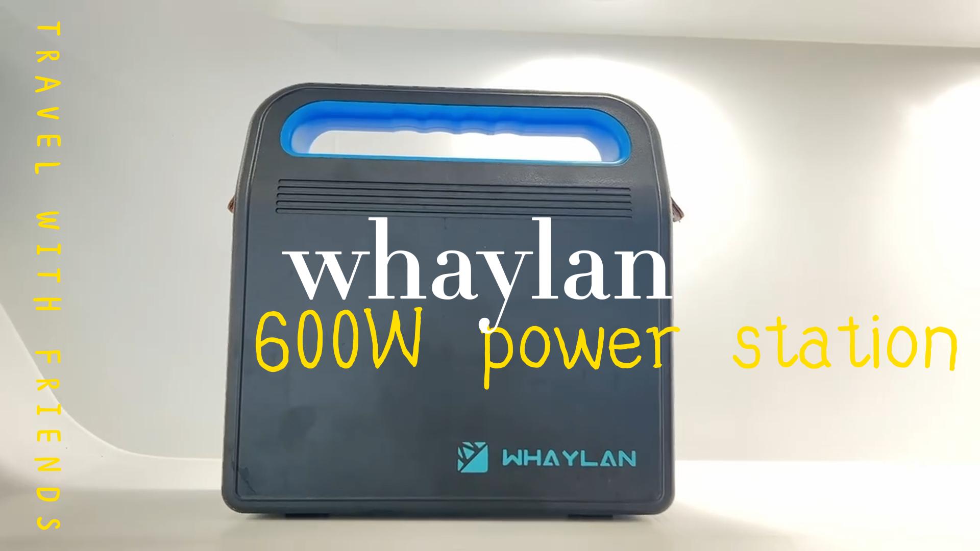 600W Power Station （2）