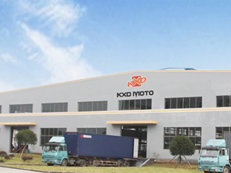 KXD MOTO FACTORY-ZHEJIANG SHUOZHI INDUSTRIAL & TRADING CO., LTD.