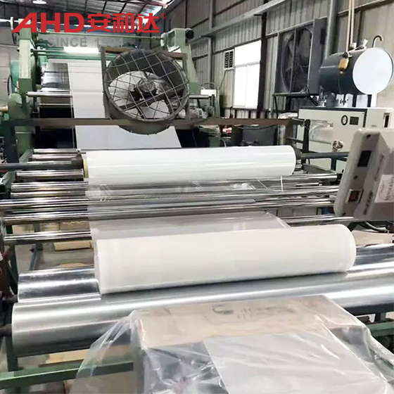 Ahd Silicone Sheet