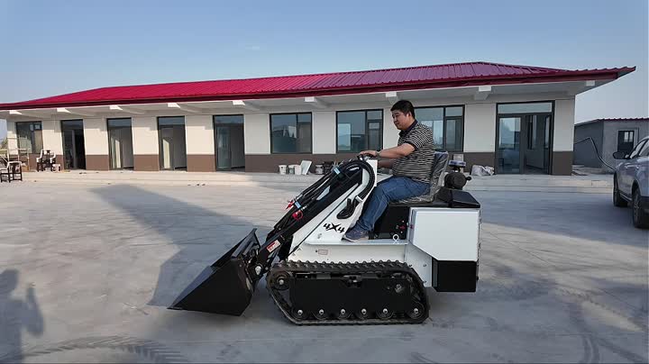 H-495T TrackSkidSteer