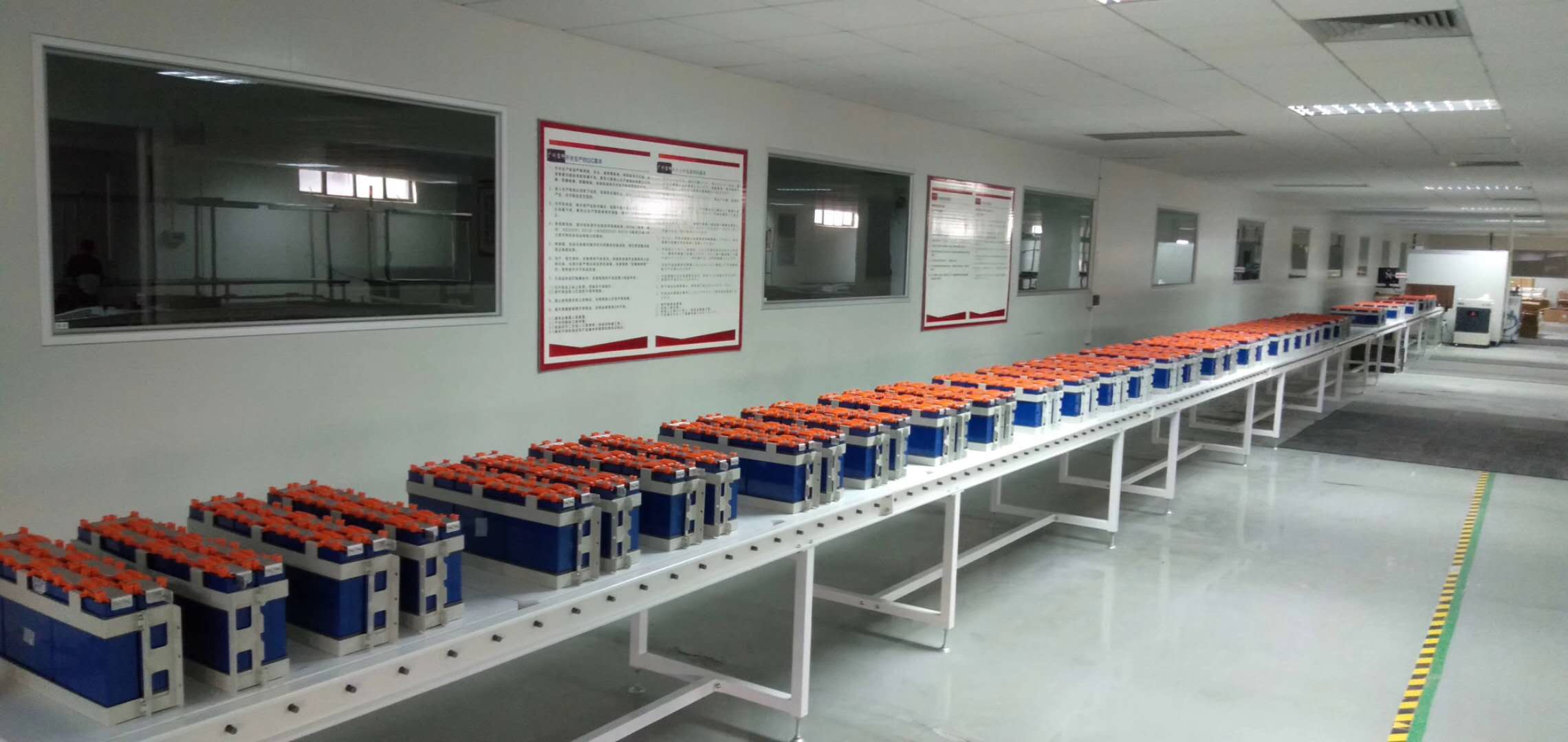 Ningbo Bestaar New Energy CO., LTD