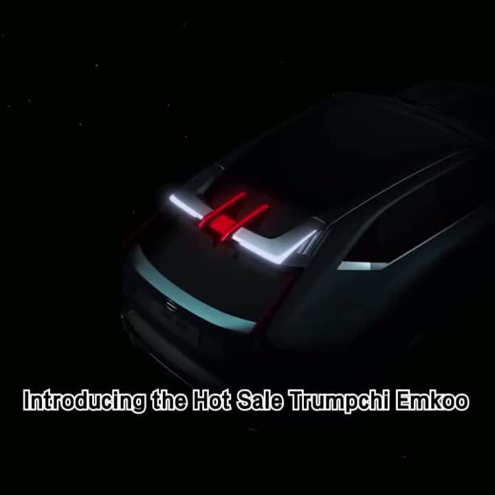 2025 GAC Trumpchi Emkoo 1.5T Supernova Pro