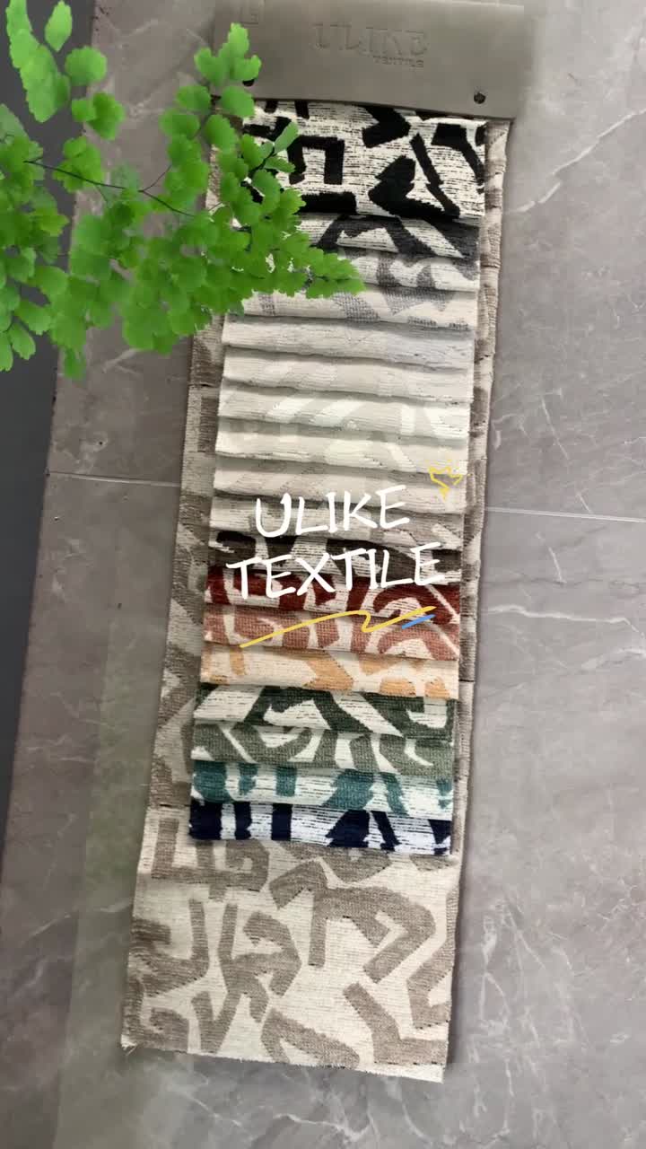 Tela de chenilla jacquard moderna