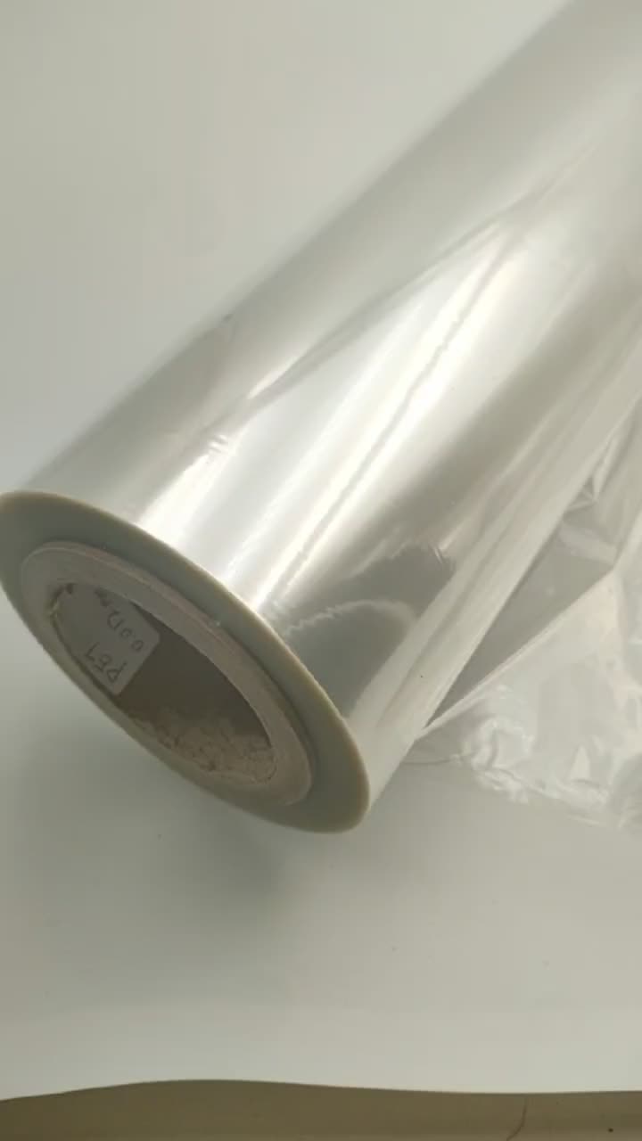 R-PET Material PET Film3