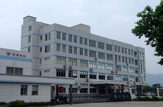 ZHEJIANG KAICHENG INTELLIGENT MACHINERY CO.,LTD