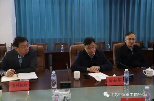 Vice Mayor Tang Rujun of Yancheng City and his delegation visited our company for a research on technological innovation