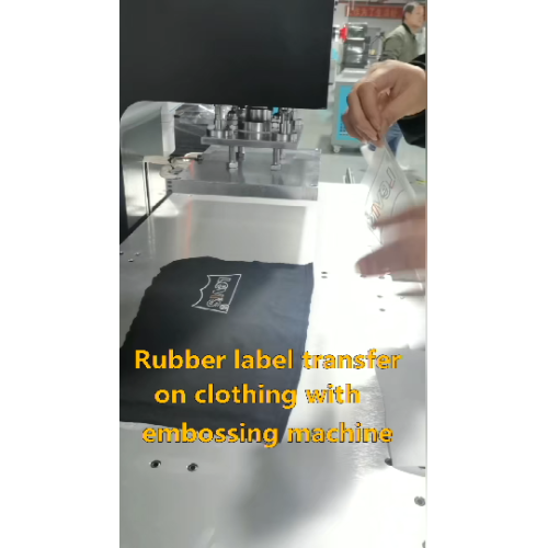 Automatic embossing machine heat transfer sticker