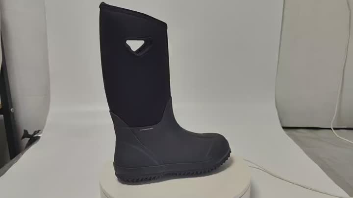 Bottes de pluie quotidiennes