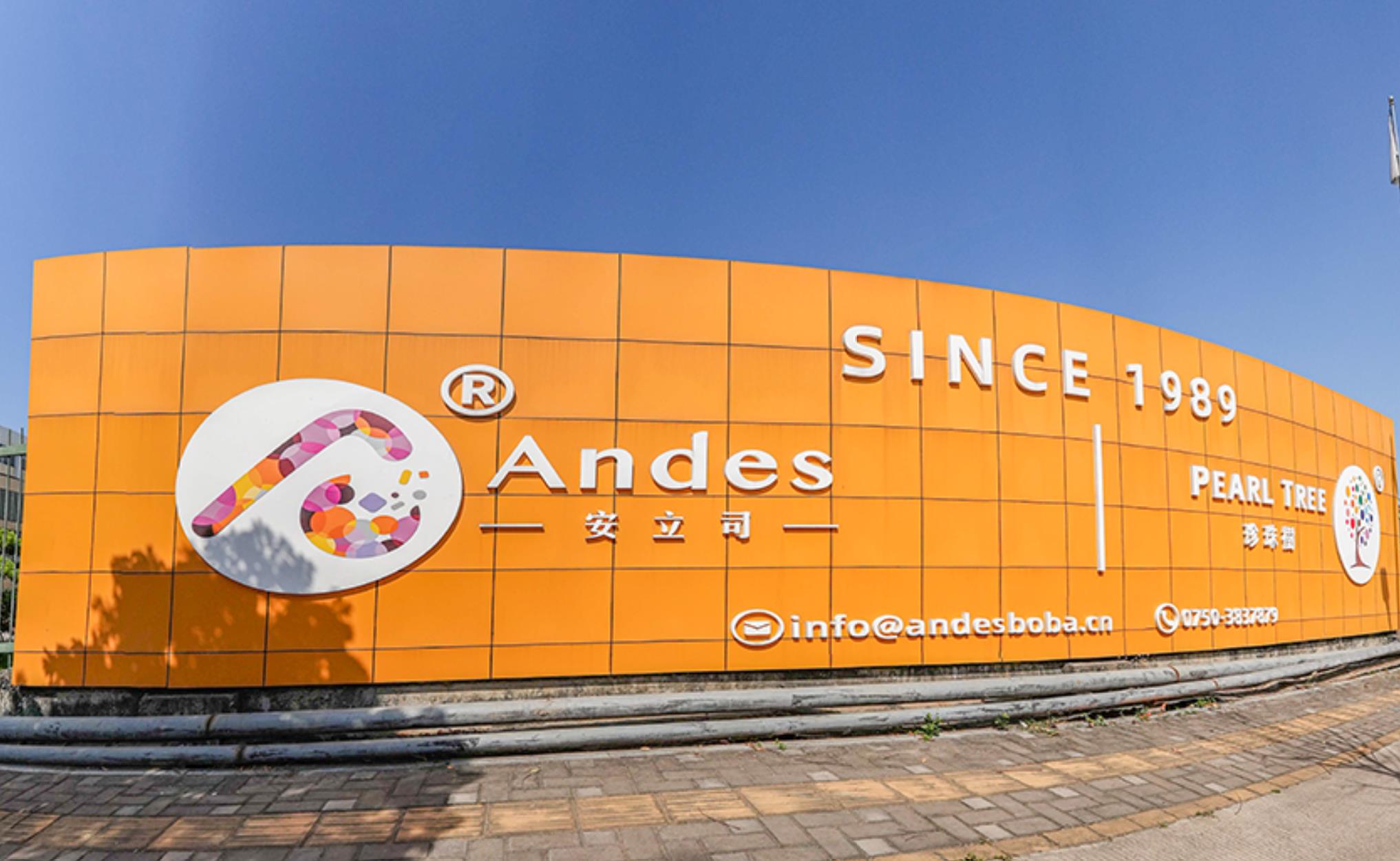 JIANGMEN ANDES FOOD CO.,LTD