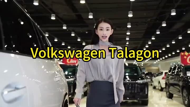 Volkswagen Talagon