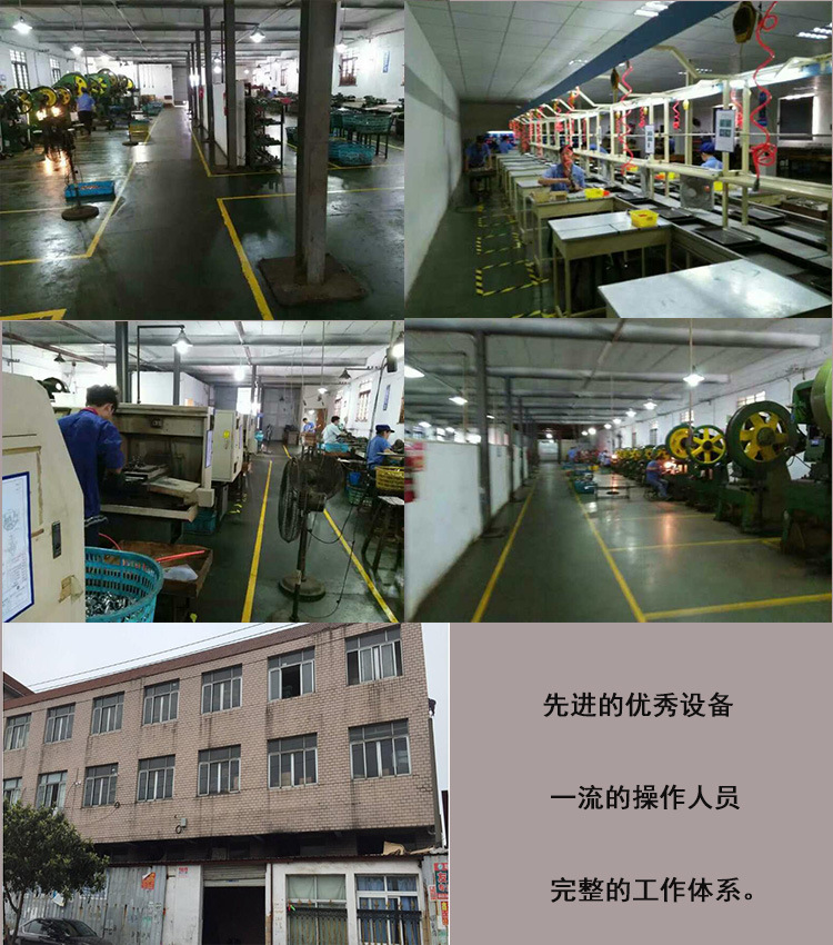 RUIAN MEIDE AUTO PARTS CO.,LTD