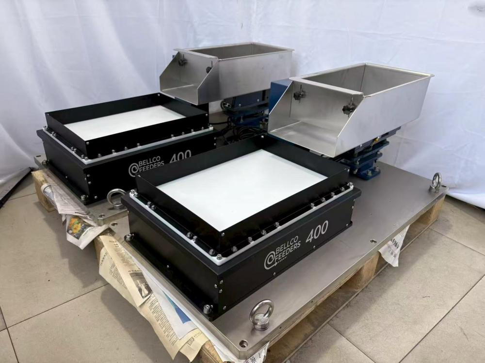 Flexible Feeder4