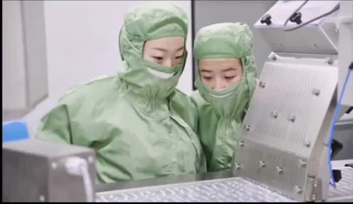 مقدمة عن الشركة 1