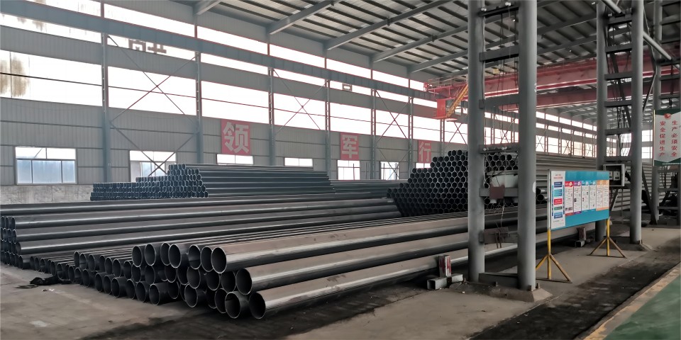 SHANDONG HUITONG STEEL CO.,LTD