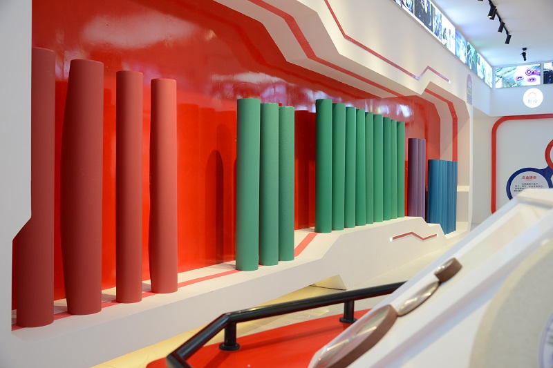 Sichuan Zhongyan New Materials Technology Co.,Ltd