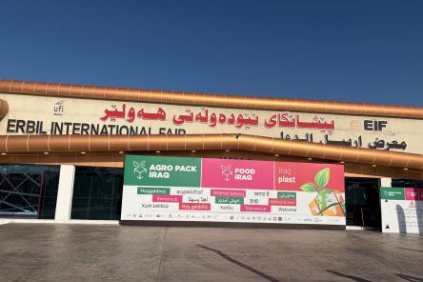 Hongyi Plastic Machinery brilha em exposições internacionais na Turquia e no Iraque, demonstrando forte competitividade global com tecnologia avançada