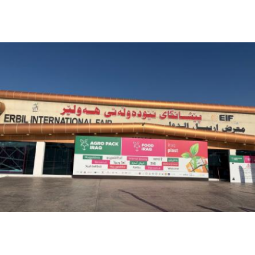 Hongyi Plastic Machinery brilha em exposições internacionais na Turquia e no Iraque, demonstrando forte competitividade global com tecnologia avançada