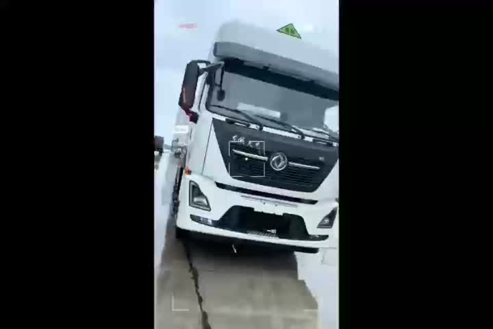 Dongfeng Tianlong 25 tonelador de aceite