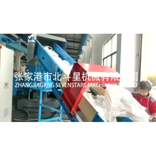 Compactor pelletizing line