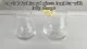 Crystal Tumbler Stemless Cocktail Glass Gin Tonic Glasses