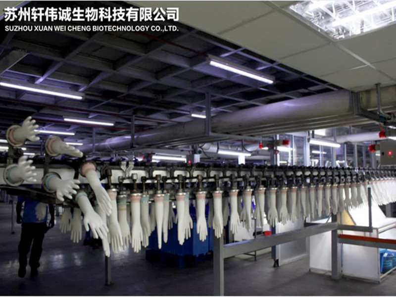 Suzhou Xuanweicheng Biotechnology Co., Ltd