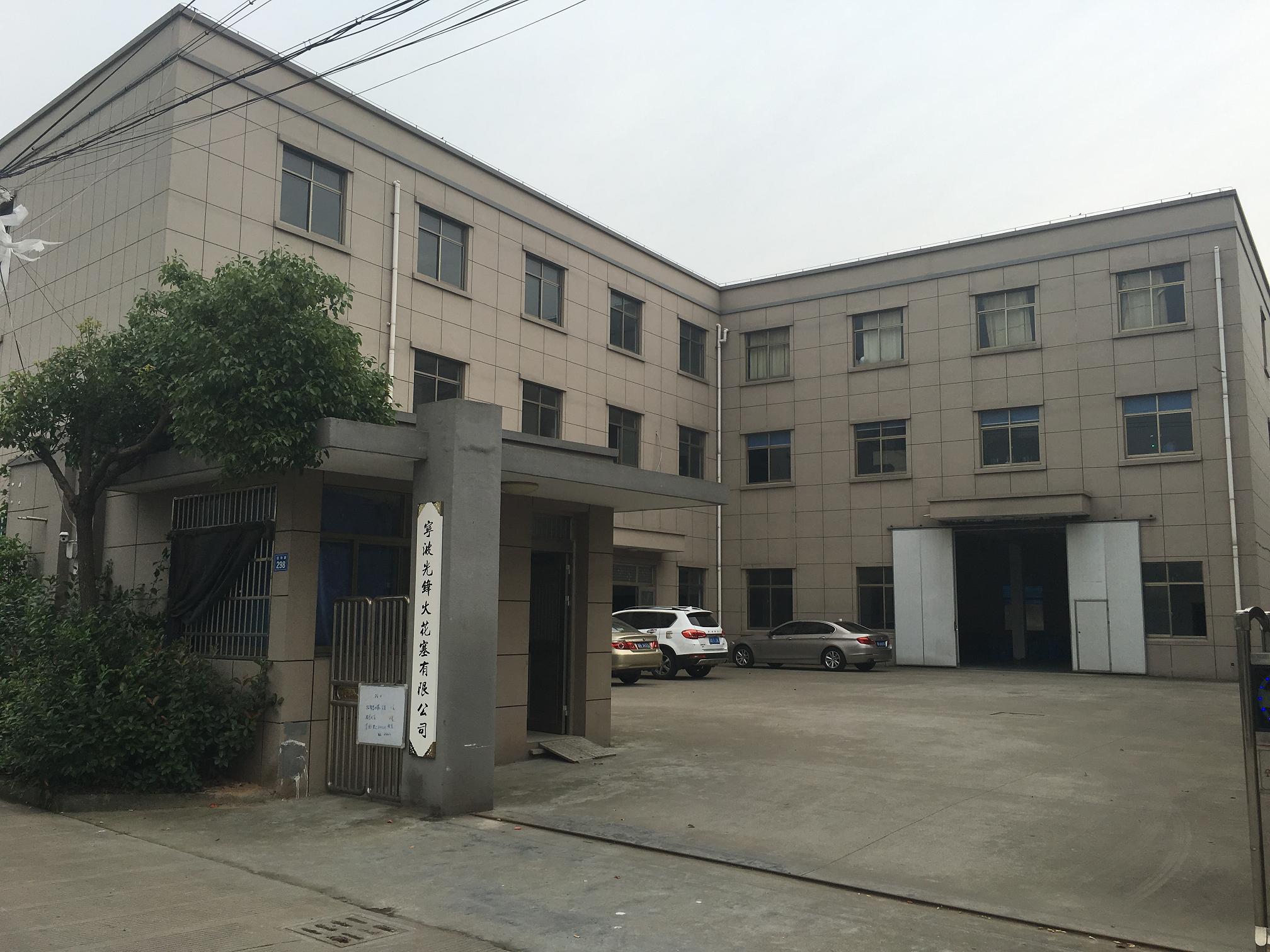 LIXIN INDUSTRIAL & TRADE CO.,Limited