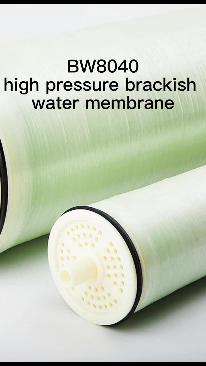 brackish water membrane