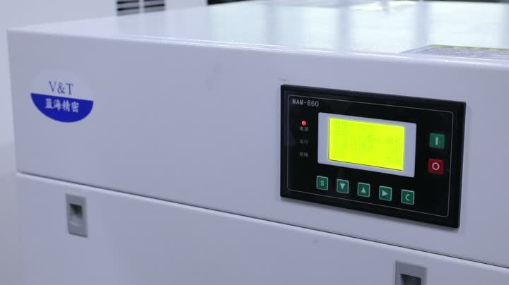 Scartare il compressore d&#39;aria