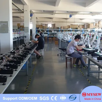 Top 10 China Computerized Embroidery Machine Manufacturers