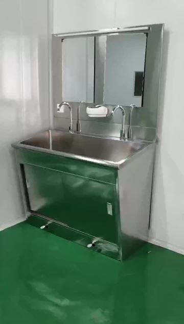 Stainless steel sink video 1