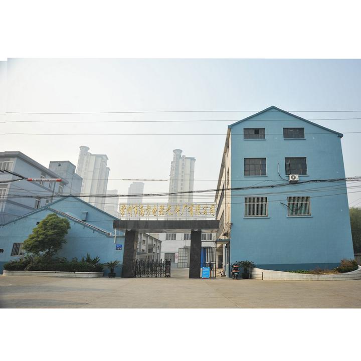 Changzhou Southern Electronic Element Factory Co., Ltd.