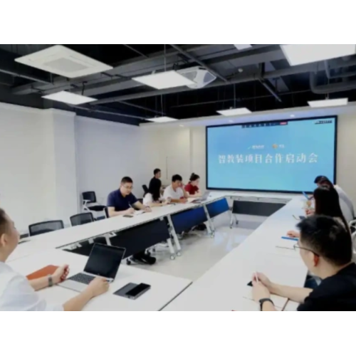 Plusai Technology, Akıllı Eğitim Ekipmanları projesinde iş birliğini resmi olarak başlatmak için Liserve Education ile el ele verdi