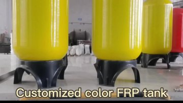 Frp water tank 1035 filters for water treatment fr