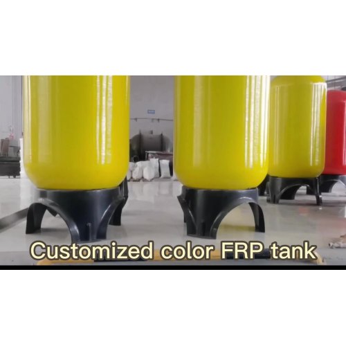 high pressure1054 frp filter tank 