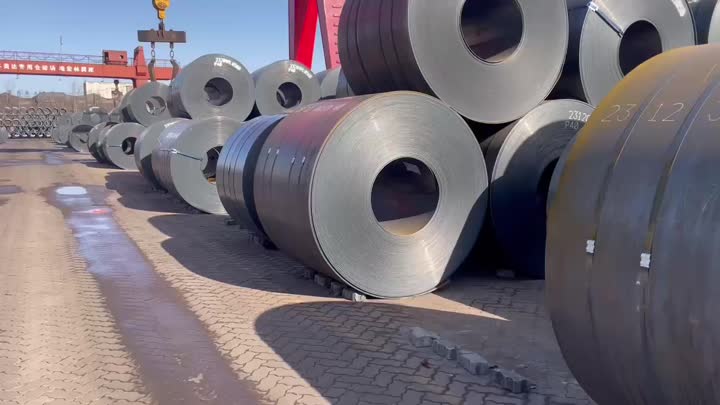 Hot Rolled Carbon Steel Coil