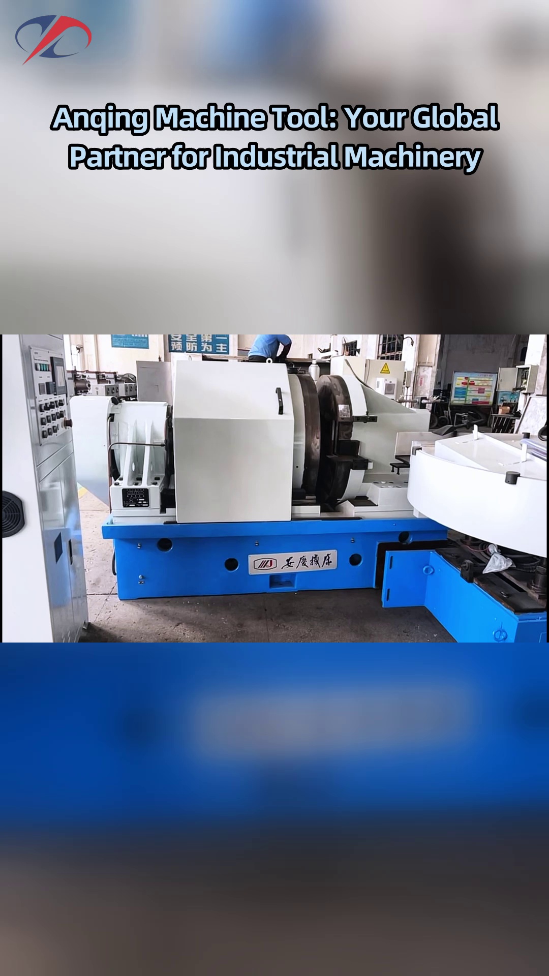 Nearly‑70‑year‑legacy machine‑tool manufacturing know‑how supporting stable steel‑ball‑equipment R&D output