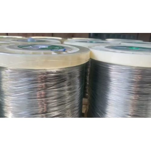 601 ALLOYWIRE