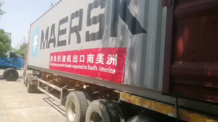 WeChat_20230706111819